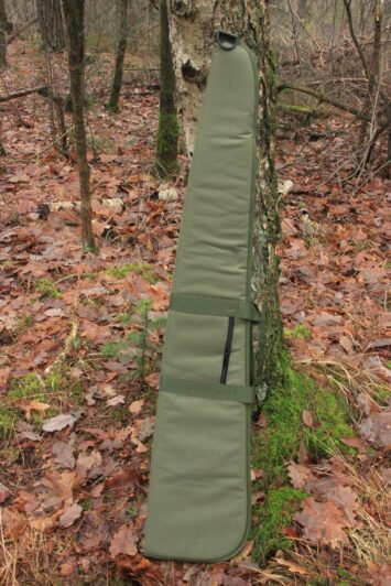 Foedraal hagelgeweer