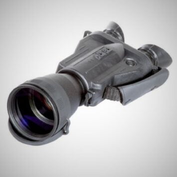 Armasight Discovery Idi